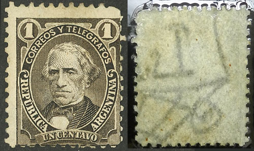 Lot 214 - Argentina general issues - Guillermo Jalil - Philatino Auction # 2332 ARGENTINA: General sale with lots at very low starts! Lot 214 - Argentina general issues - Guillermo Jalil - Philatino Auction # 2332 ARGENTINA: General sale with lots at very low starts!