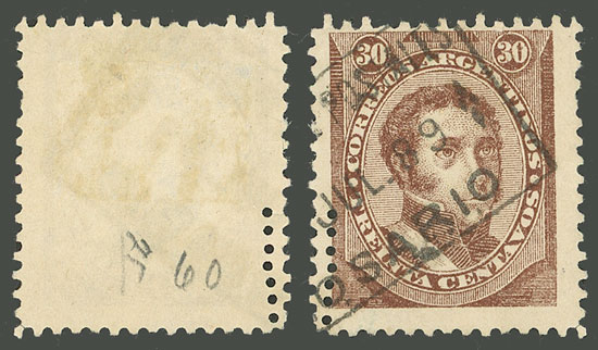Lot 211 - Argentina general issues - Guillermo Jalil - Philatino Auction # 2332 ARGENTINA: General sale with lots at very low starts! Lot 211 - Argentina general issues - Guillermo Jalil - Philatino Auction # 2332 ARGENTINA: General sale with lots at very low starts!