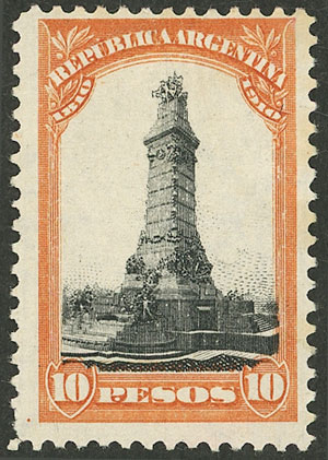 Lot 308 - Argentina general issues - Guillermo Jalil - Philatino Auction # 2332 ARGENTINA: General sale with lots at very low starts! Lot 308 - Argentina general issues - Guillermo Jalil - Philatino Auction # 2332 ARGENTINA: General sale with lots at very low starts!