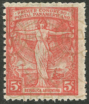 Lot 371 - Argentina general issues - Guillermo Jalil - Philatino Auction # 2332 ARGENTINA: General sale with lots at very low starts! Lot 371 - Argentina general issues - Guillermo Jalil - Philatino Auction # 2332 ARGENTINA: General sale with lots at very low starts!