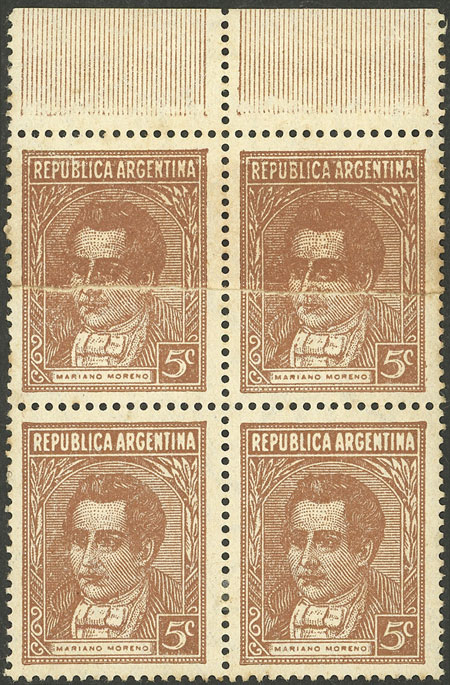 Lot 498 - Argentina general issues - Guillermo Jalil - Philatino Auction # 2332 ARGENTINA: General sale with lots at very low starts! Lot 498 - Argentina general issues - Guillermo Jalil - Philatino Auction # 2332 ARGENTINA: General sale with lots at very low starts!