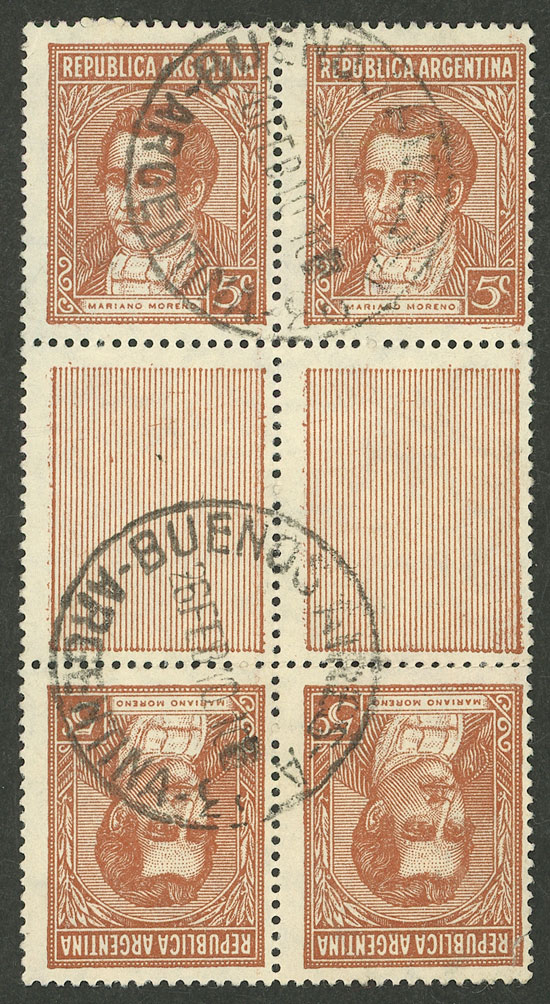 Lot 507 - Argentina general issues -  Guillermo Jalil - Philatino Auction # 2332 ARGENTINA: General sale with lots at very low starts!