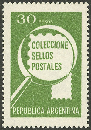 Lot 1030 - Argentina general issues - Guillermo Jalil - Philatino Auction # 2332 ARGENTINA: General sale with lots at very low starts! Lot 1030 - Argentina general issues - Guillermo Jalil - Philatino Auction # 2332 ARGENTINA: General sale with lots at very low starts!