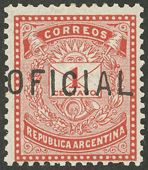 Lot 1184 - Argentina official stamps -  Guillermo Jalil - Philatino Auction # 2332 ARGENTINA: General sale with lots at very low starts!