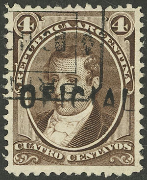 Lot 1185 - Argentina official stamps -  Guillermo Jalil - Philatino Auction # 2332 ARGENTINA: General sale with lots at very low starts!