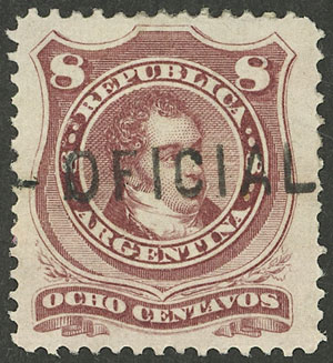 Lot 1186 - Argentina official stamps -  Guillermo Jalil - Philatino Auction # 2332 ARGENTINA: General sale with lots at very low starts!