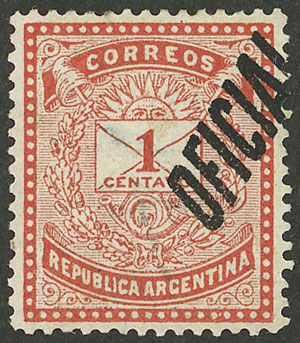 Lot 1188 - Argentina official stamps -  Guillermo Jalil - Philatino Auction # 2332 ARGENTINA: General sale with lots at very low starts!