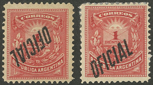 Lot 1189 - Argentina official stamps -  Guillermo Jalil - Philatino Auction # 2332 ARGENTINA: General sale with lots at very low starts!