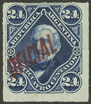 Lot 1195 - Argentina official stamps -  Guillermo Jalil - Philatino Auction # 2332 ARGENTINA: General sale with lots at very low starts!