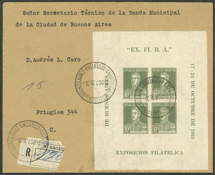 Lot 1146 - Argentina souvenir sheets - Guillermo Jalil - Philatino Auction # 2332 ARGENTINA: General sale with lots at very low starts! Lot 1146 - Argentina souvenir sheets - Guillermo Jalil - Philatino Auction # 2332 ARGENTINA: General sale with lots at very low starts!