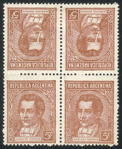 Lot 515 - Argentina general issues -  Guillermo Jalil - Philatino Auction # 2332 ARGENTINA: General sale with lots at very low starts!