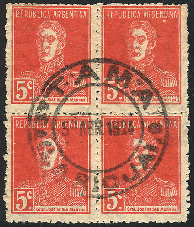 Lot 379 - Argentina general issues -  Guillermo Jalil - Philatino Auction # 2332 ARGENTINA: General sale with lots at very low starts!