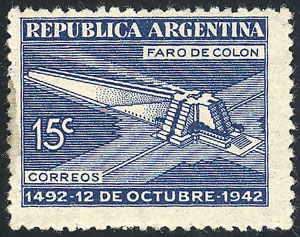 Lot 566 - Argentina general issues - Guillermo Jalil - Philatino Auction # 2332 ARGENTINA: General sale with lots at very low starts! Lot 566 - Argentina general issues - Guillermo Jalil - Philatino Auction # 2332 ARGENTINA: General sale with lots at very low starts!