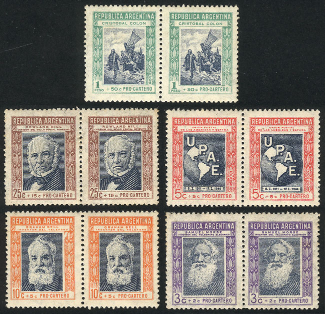 Lot 589 - Argentina general issues - Guillermo Jalil - Philatino Auction # 2332 ARGENTINA: General sale with lots at very low starts! Lot 589 - Argentina general issues - Guillermo Jalil - Philatino Auction # 2332 ARGENTINA: General sale with lots at very low starts!