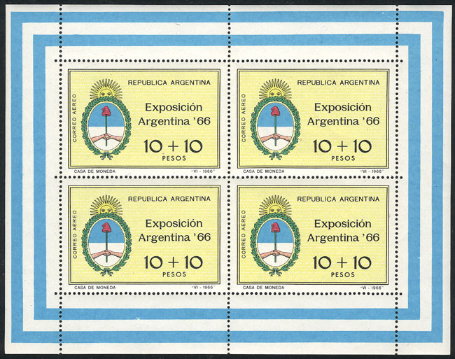 Lot 1181 - Argentina souvenir sheets -  Guillermo Jalil - Philatino Auction # 2332 ARGENTINA: General sale with lots at very low starts!