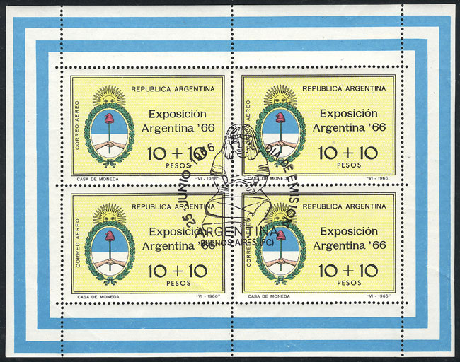 Lot 1180 - Argentina souvenir sheets -  Guillermo Jalil - Philatino Auction # 2332 ARGENTINA: General sale with lots at very low starts!