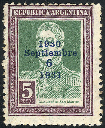 Lot 435 - Argentina general issues - Guillermo Jalil - Philatino Auction # 2332 ARGENTINA: General sale with lots at very low starts! Lot 435 - Argentina general issues - Guillermo Jalil - Philatino Auction # 2332 ARGENTINA: General sale with lots at very low starts!
