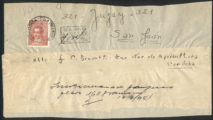 Lot 513 - Argentina general issues -  Guillermo Jalil - Philatino Auction # 2332 ARGENTINA: General sale with lots at very low starts!