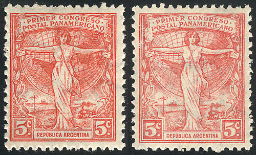 Lot 369 - Argentina general issues - Guillermo Jalil - Philatino Auction # 2332 ARGENTINA: General sale with lots at very low starts! Lot 369 - Argentina general issues - Guillermo Jalil - Philatino Auction # 2332 ARGENTINA: General sale with lots at very low starts!