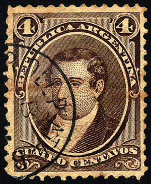 Lot 124 - Argentina general issues - Guillermo Jalil - Philatino Auction # 2332 ARGENTINA: General sale with lots at very low starts! Lot 124 - Argentina general issues - Guillermo Jalil - Philatino Auction # 2332 ARGENTINA: General sale with lots at very low starts!