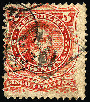 Lot 150 - Argentina general issues - Guillermo Jalil - Philatino Auction # 2332 ARGENTINA: General sale with lots at very low starts! Lot 150 - Argentina general issues - Guillermo Jalil - Philatino Auction # 2332 ARGENTINA: General sale with lots at very low starts!