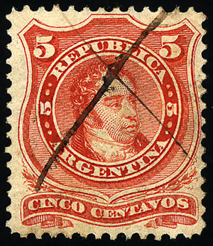 Lot 133 - Argentina general issues - Guillermo Jalil - Philatino Auction # 2332 ARGENTINA: General sale with lots at very low starts! Lot 133 - Argentina general issues - Guillermo Jalil - Philatino Auction # 2332 ARGENTINA: General sale with lots at very low starts!