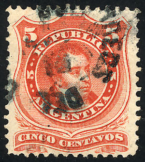 Lot 137 - Argentina general issues - Guillermo Jalil - Philatino Auction # 2332 ARGENTINA: General sale with lots at very low starts! Lot 137 - Argentina general issues - Guillermo Jalil - Philatino Auction # 2332 ARGENTINA: General sale with lots at very low starts!