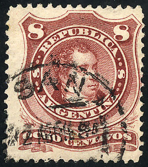 Lot 185 - Argentina general issues - Guillermo Jalil - Philatino Auction # 2332 ARGENTINA: General sale with lots at very low starts! Lot 185 - Argentina general issues - Guillermo Jalil - Philatino Auction # 2332 ARGENTINA: General sale with lots at very low starts!