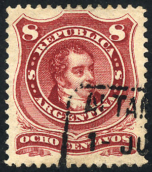 Lot 188 - Argentina general issues - Guillermo Jalil - Philatino Auction # 2332 ARGENTINA: General sale with lots at very low starts! Lot 188 - Argentina general issues - Guillermo Jalil - Philatino Auction # 2332 ARGENTINA: General sale with lots at very low starts!