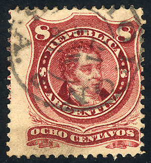 Lot 189 - Argentina general issues - Guillermo Jalil - Philatino Auction # 2332 ARGENTINA: General sale with lots at very low starts! Lot 189 - Argentina general issues - Guillermo Jalil - Philatino Auction # 2332 ARGENTINA: General sale with lots at very low starts!