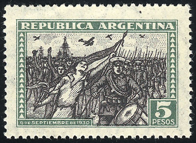 Lot 430 - Argentina general issues - Guillermo Jalil - Philatino Auction # 2332 ARGENTINA: General sale with lots at very low starts! Lot 430 - Argentina general issues - Guillermo Jalil - Philatino Auction # 2332 ARGENTINA: General sale with lots at very low starts!