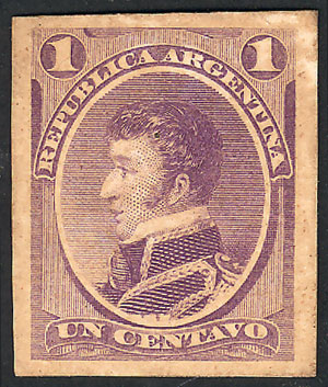 Lot 113 - Argentina general issues - Guillermo Jalil - Philatino Auction # 2332 ARGENTINA: General sale with lots at very low starts! Lot 113 - Argentina general issues - Guillermo Jalil - Philatino Auction # 2332 ARGENTINA: General sale with lots at very low starts!