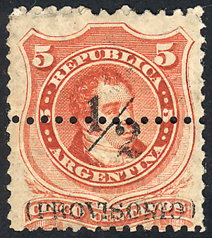 Lot 198 - Argentina general issues - Guillermo Jalil - Philatino Auction # 2332 ARGENTINA: General sale with lots at very low starts! Lot 198 - Argentina general issues - Guillermo Jalil - Philatino Auction # 2332 ARGENTINA: General sale with lots at very low starts!