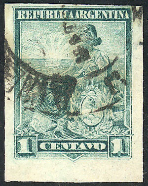 Lot 263 - Argentina general issues - Guillermo Jalil - Philatino Auction # 2332 ARGENTINA: General sale with lots at very low starts! Lot 263 - Argentina general issues - Guillermo Jalil - Philatino Auction # 2332 ARGENTINA: General sale with lots at very low starts!