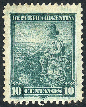 Lot 290 - Argentina general issues -  Guillermo Jalil - Philatino Auction # 2332 ARGENTINA: General sale with lots at very low starts!