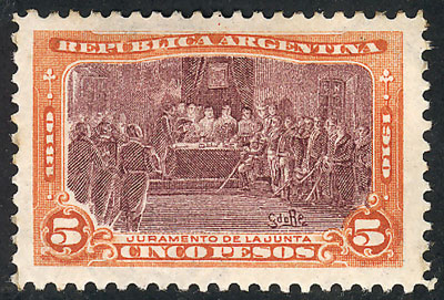 Lot 306 - Argentina general issues - Guillermo Jalil - Philatino Auction # 2332 ARGENTINA: General sale with lots at very low starts! Lot 306 - Argentina general issues - Guillermo Jalil - Philatino Auction # 2332 ARGENTINA: General sale with lots at very low starts!