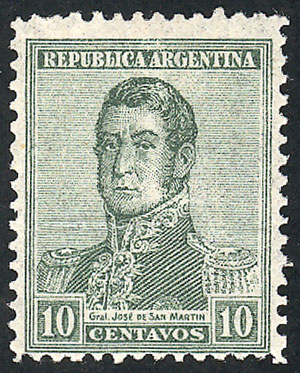 Lot 364 - Argentina general issues - Guillermo Jalil - Philatino Auction # 2332 ARGENTINA: General sale with lots at very low starts! Lot 364 - Argentina general issues - Guillermo Jalil - Philatino Auction # 2332 ARGENTINA: General sale with lots at very low starts!