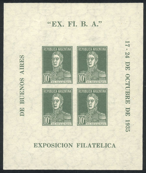Lot 1144 - Argentina souvenir sheets - Guillermo Jalil - Philatino Auction # 2332 ARGENTINA: General sale with lots at very low starts! Lot 1144 - Argentina souvenir sheets - Guillermo Jalil - Philatino Auction # 2332 ARGENTINA: General sale with lots at very low starts!