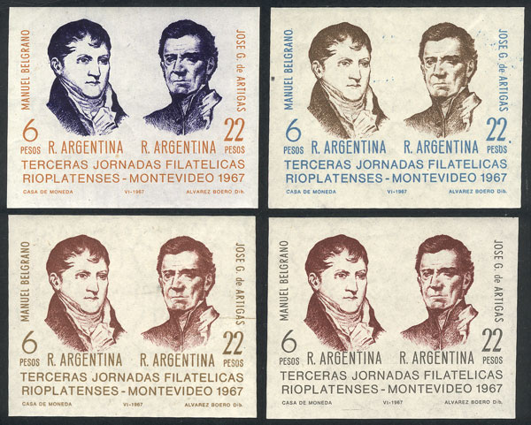 Lot 1162 - Argentina souvenir sheets - Guillermo Jalil - Philatino Auction # 2332 ARGENTINA: General sale with lots at very low starts! Lot 1162 - Argentina souvenir sheets - Guillermo Jalil - Philatino Auction # 2332 ARGENTINA: General sale with lots at very low starts!