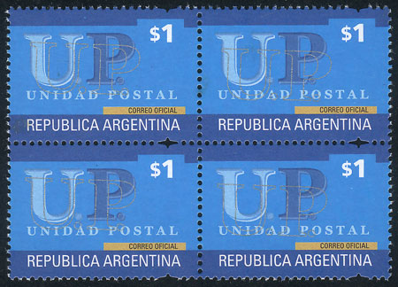 Lot 1094 - Argentina general issues - Guillermo Jalil - Philatino Auction # 2332 ARGENTINA: General sale with lots at very low starts! Lot 1094 - Argentina general issues - Guillermo Jalil - Philatino Auction # 2332 ARGENTINA: General sale with lots at very low starts!
