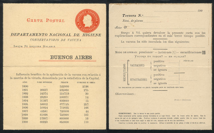Lot 1222 - Argentina Postal stationery -  Guillermo Jalil - Philatino Auction # 2332 ARGENTINA: General sale with lots at very low starts!