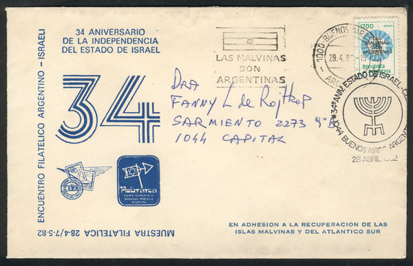 Lot 1305 - Argentina postal history -  Guillermo Jalil - Philatino Auction # 2332 ARGENTINA: General sale with lots at very low starts!