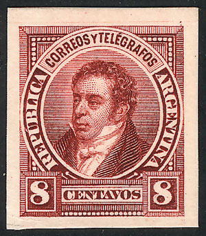 Lot 225 - Argentina general issues - Guillermo Jalil - Philatino Auction # 2332 ARGENTINA: General sale with lots at very low starts! Lot 225 - Argentina general issues - Guillermo Jalil - Philatino Auction # 2332 ARGENTINA: General sale with lots at very low starts!