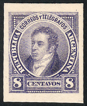 Lot 224 - Argentina general issues - Guillermo Jalil - Philatino Auction # 2332 ARGENTINA: General sale with lots at very low starts! Lot 224 - Argentina general issues - Guillermo Jalil - Philatino Auction # 2332 ARGENTINA: General sale with lots at very low starts!