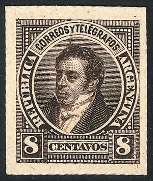 Lot 223 - Argentina general issues - Guillermo Jalil - Philatino Auction # 2332 ARGENTINA: General sale with lots at very low starts! Lot 223 - Argentina general issues - Guillermo Jalil - Philatino Auction # 2332 ARGENTINA: General sale with lots at very low starts!