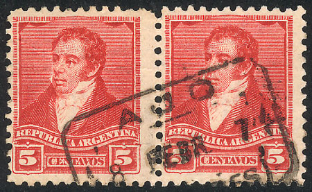 Lot 243 - Argentina general issues - Guillermo Jalil - Philatino Auction # 2332 ARGENTINA: General sale with lots at very low starts! Lot 243 - Argentina general issues - Guillermo Jalil - Philatino Auction # 2332 ARGENTINA: General sale with lots at very low starts!