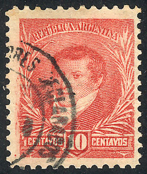 Lot 249 - Argentina general issues - Guillermo Jalil - Philatino Auction # 2332 ARGENTINA: General sale with lots at very low starts! Lot 249 - Argentina general issues - Guillermo Jalil - Philatino Auction # 2332 ARGENTINA: General sale with lots at very low starts!