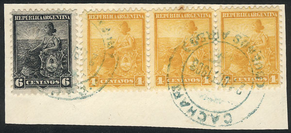 Lot 271 - Argentina general issues - Guillermo Jalil - Philatino Auction # 2332 ARGENTINA: General sale with lots at very low starts! Lot 271 - Argentina general issues - Guillermo Jalil - Philatino Auction # 2332 ARGENTINA: General sale with lots at very low starts!