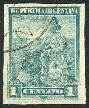 Lot 264 - Argentina general issues - Guillermo Jalil - Philatino Auction # 2332 ARGENTINA: General sale with lots at very low starts! Lot 264 - Argentina general issues - Guillermo Jalil - Philatino Auction # 2332 ARGENTINA: General sale with lots at very low starts!