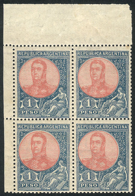Lot 301 - Argentina general issues - Guillermo Jalil - Philatino Auction # 2332 ARGENTINA: General sale with lots at very low starts! Lot 301 - Argentina general issues - Guillermo Jalil - Philatino Auction # 2332 ARGENTINA: General sale with lots at very low starts!